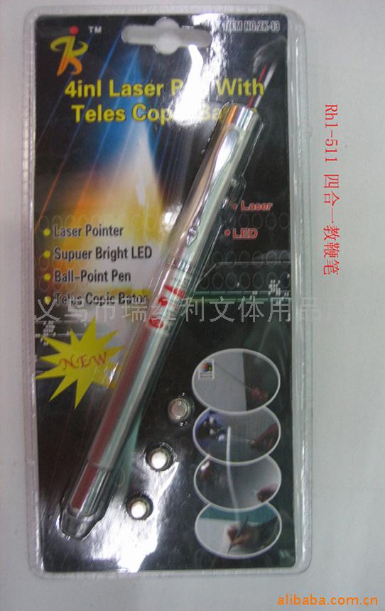 義烏市瑞紅利文體用品廠 專(zhuān)注品質(zhì)，助力文體事業(yè)蓬勃發(fā)展