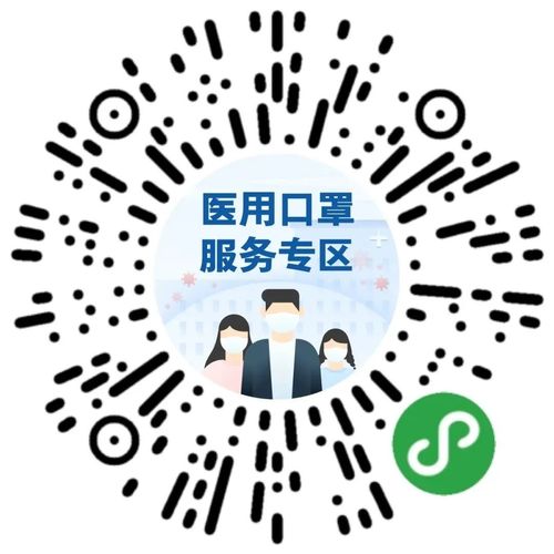 你戴的醫用口罩合格嗎？先來這個官方小程序查查