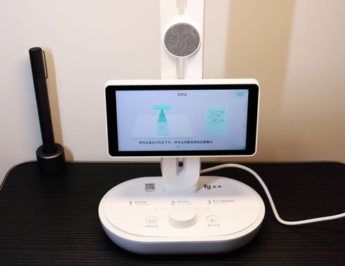 自然學(xué)習(xí)光，碳氧護(hù)眼學(xué)習(xí)燈Pro 守護(hù)孩子視力的智慧伙伴